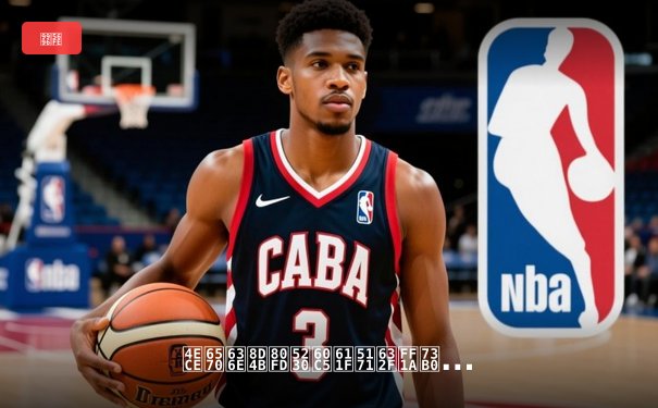 从数据赋能到情感共振：现代体育新闻的叙事革命与用户连接